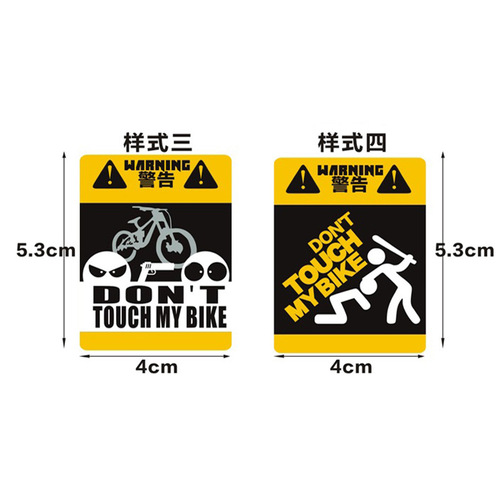 Do not move my single-speed sticker, bicycle mountain bike frame sticker, decorative reflective sticker for cycling