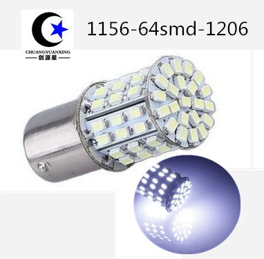 S25 1156 1157 64SMD 1206 Авто LED индикатор тормоза пузырьковый тормозной свет