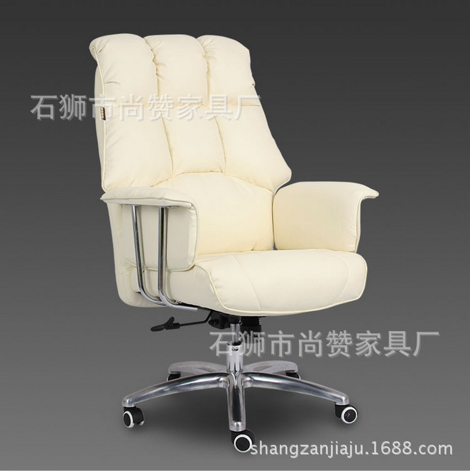 特價家用電腦椅辦公椅可躺老板椅真皮 午休升降椅子時尚大班椅