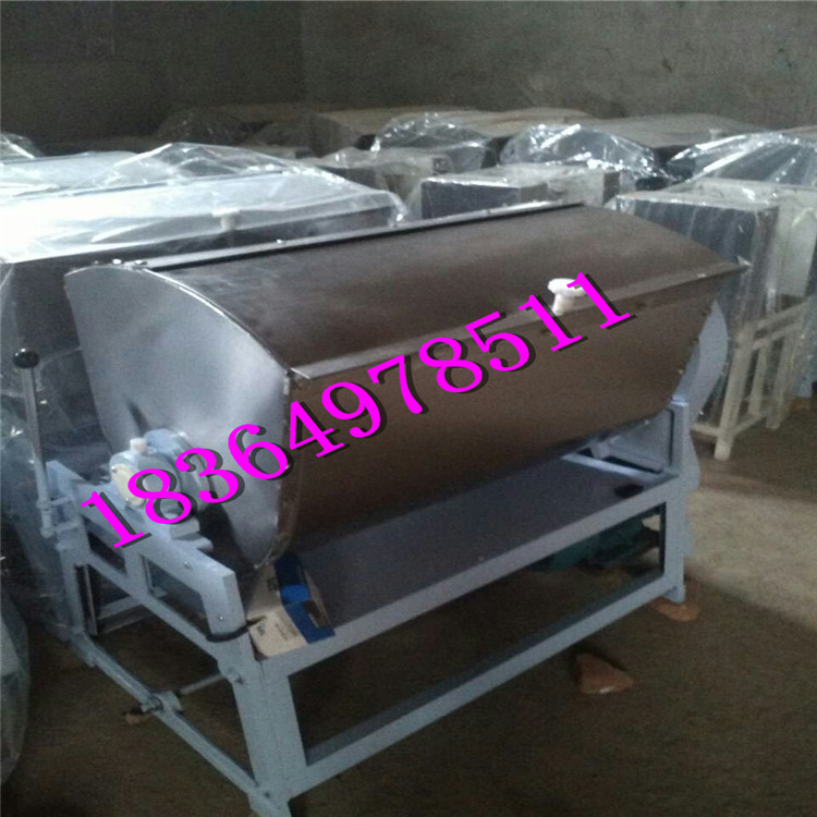 mmexport1471769160996