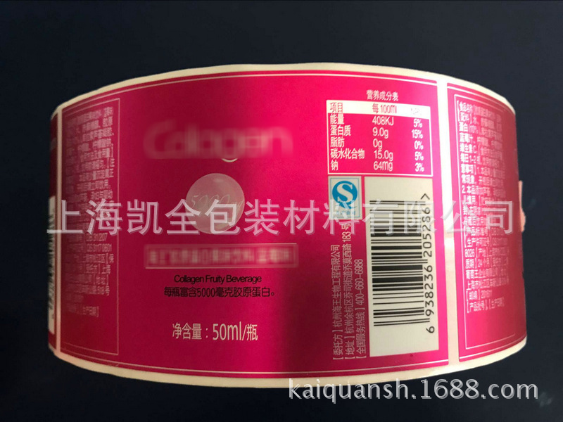 2AC29D4FA1FFD9B565802390D6240D