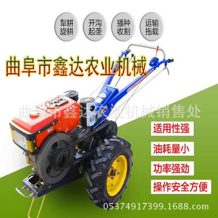 农用手扶拖拉机 手扶拖拉机 温室大棚开沟犁地机
