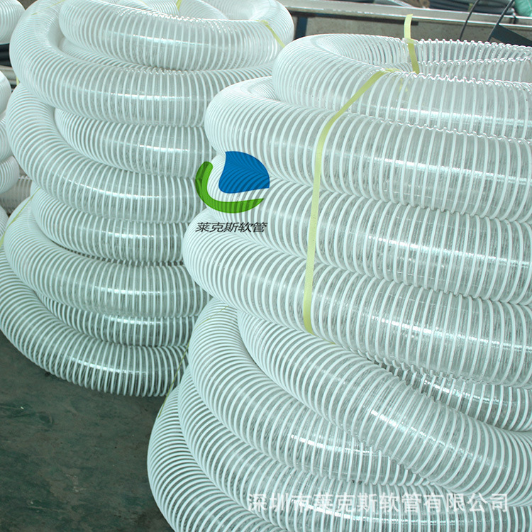 PVC塑筋螺旋管 透明塑料管 塑筋管 物料管 白色透明塑筋增强软管