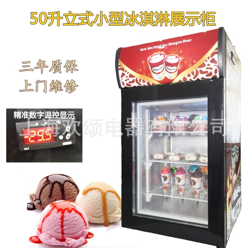 Wholesale Supply 50L Ice Cream Vertical Freezing Display Cabinet Ice Cream Cold Drink Freezer Desktop Commercial Freezer Wholesale Supply 50L Ice Cream Vertical Freezing Display Cabinet Ice Cream Cold Drink Freezer Desktop Commercial Freezer