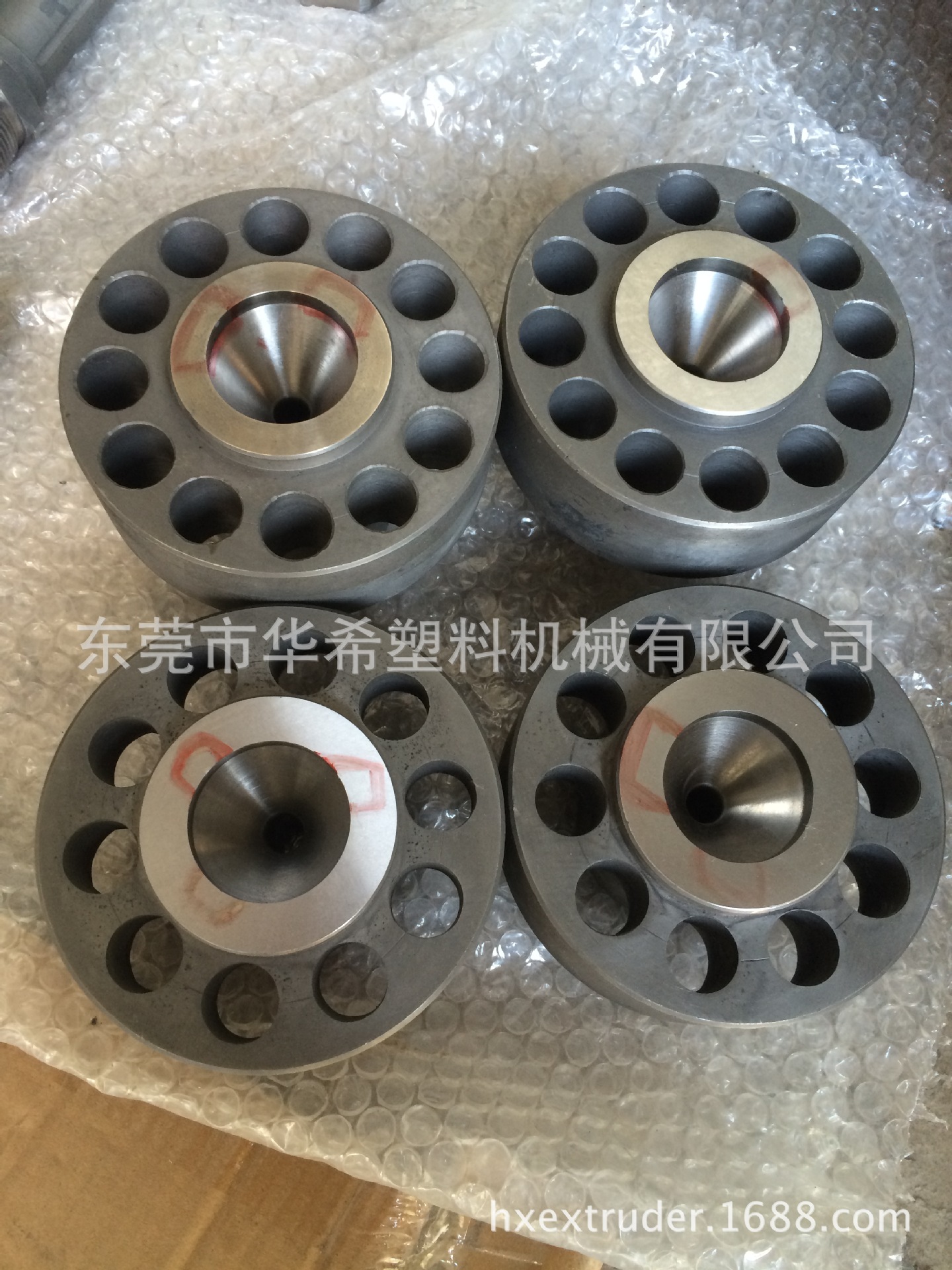 东芝机φ36法兰  氮化