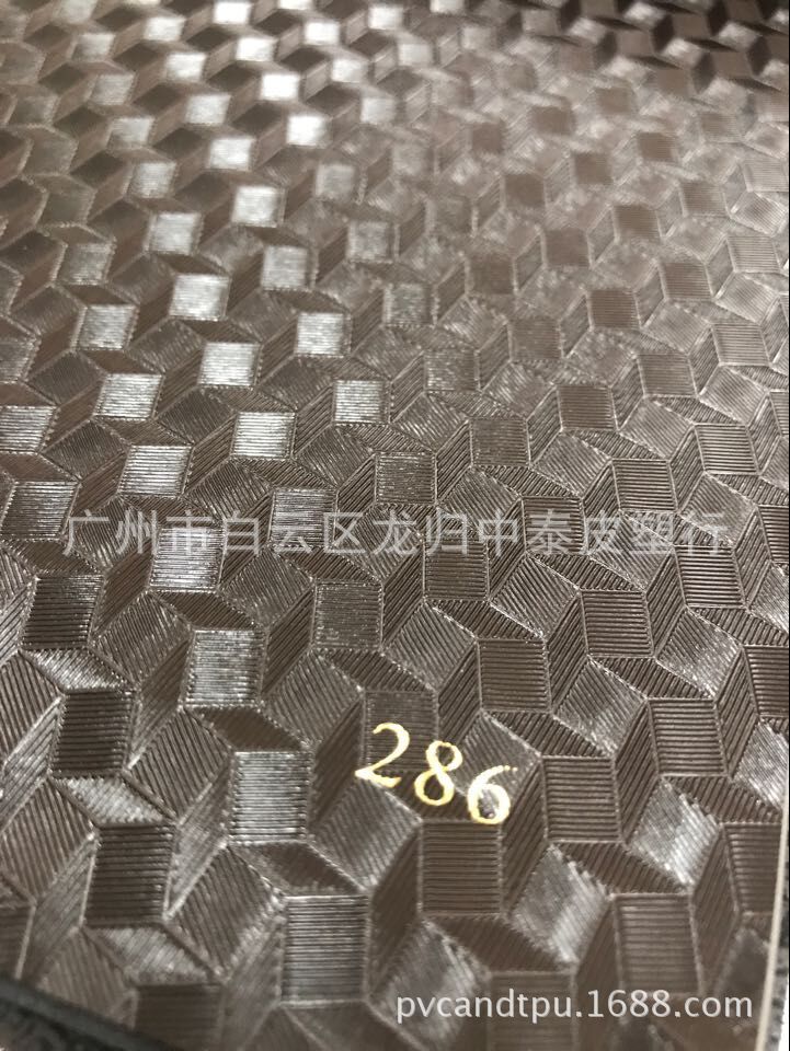 PVC低毒环保SGS，压延膜，彩色薄膜  波浪纹 蛇皮纹 各纹路版