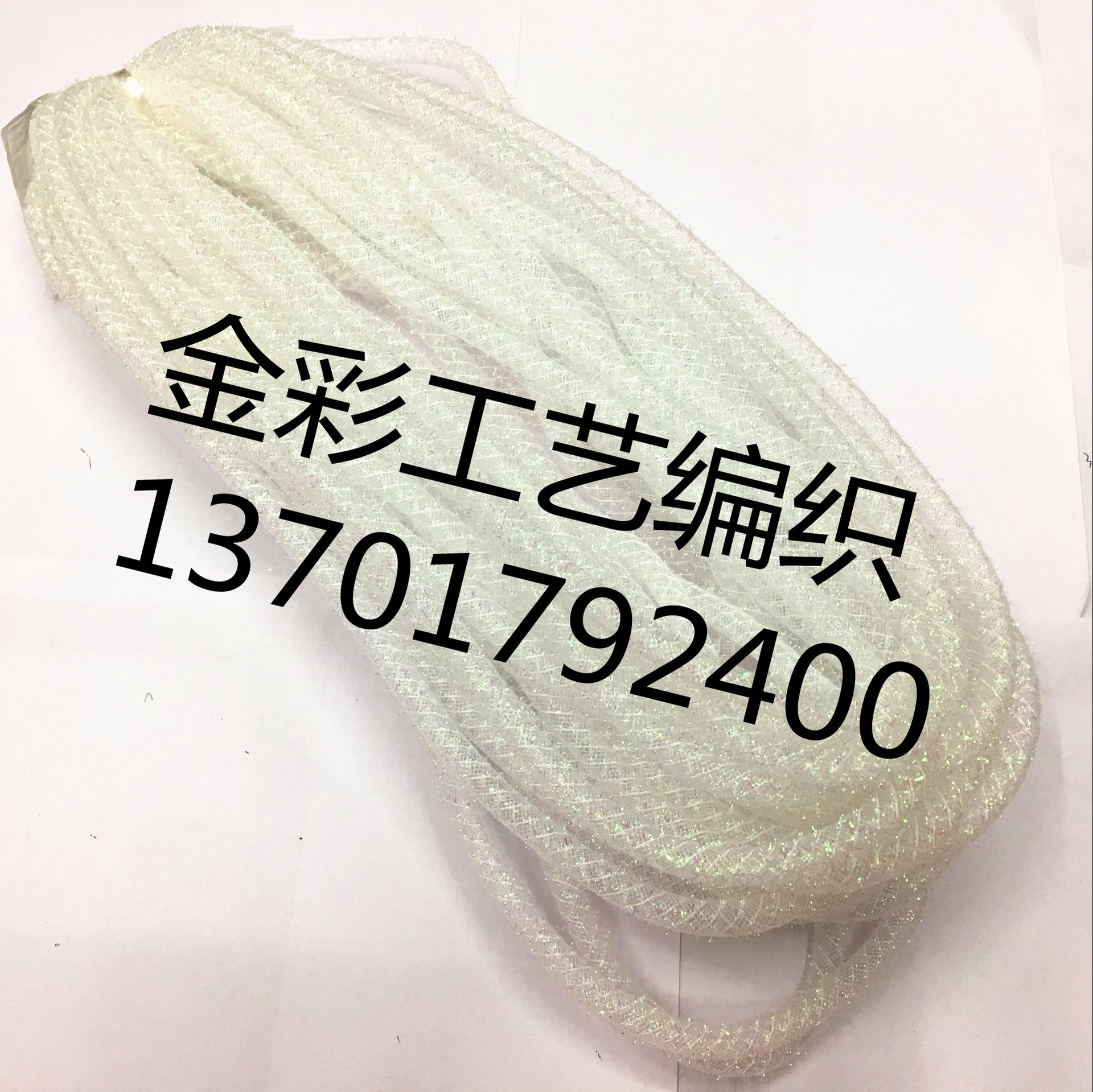 579BC03F58861A12F862D838CFAC70