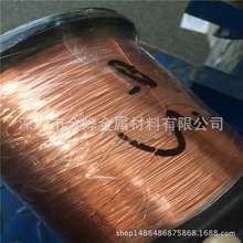 ������ ֱ�N�S�~�� T2���~�� ��a���~Ӳ�� &Phi;0.6mm�F؛