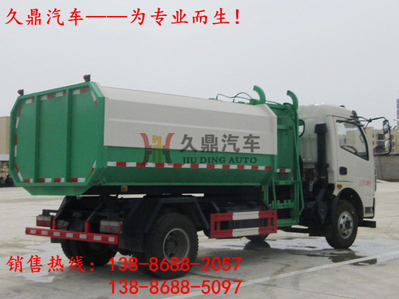 東風多利卡掛桶垃圾車 (4)