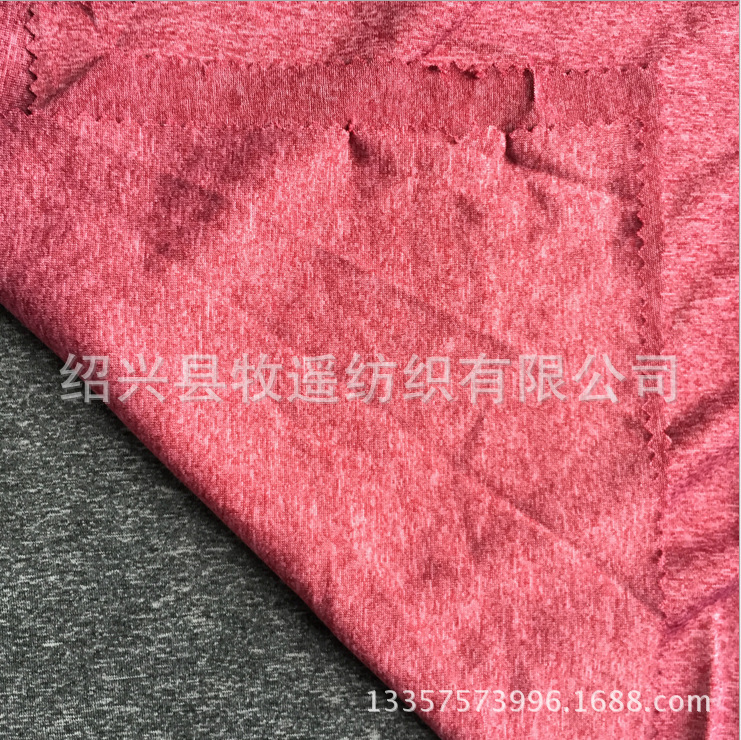 厂家直供阳涤氨纶汗布 阳离子涤纶汗布150g 无弹 时装面料