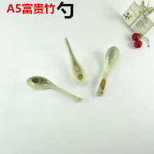 A5���F���ܰ���β���������Ϲ�����ƽ��������{�����׿���ײ;�