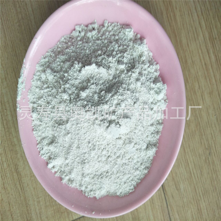 大量供应碳酸镁 轻质碳酸镁 43-45%轻质碳酸镁