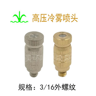 3/16�߉��F�����^ ���ؼӝ������� ���F���^ �����S���S ���^�Vо