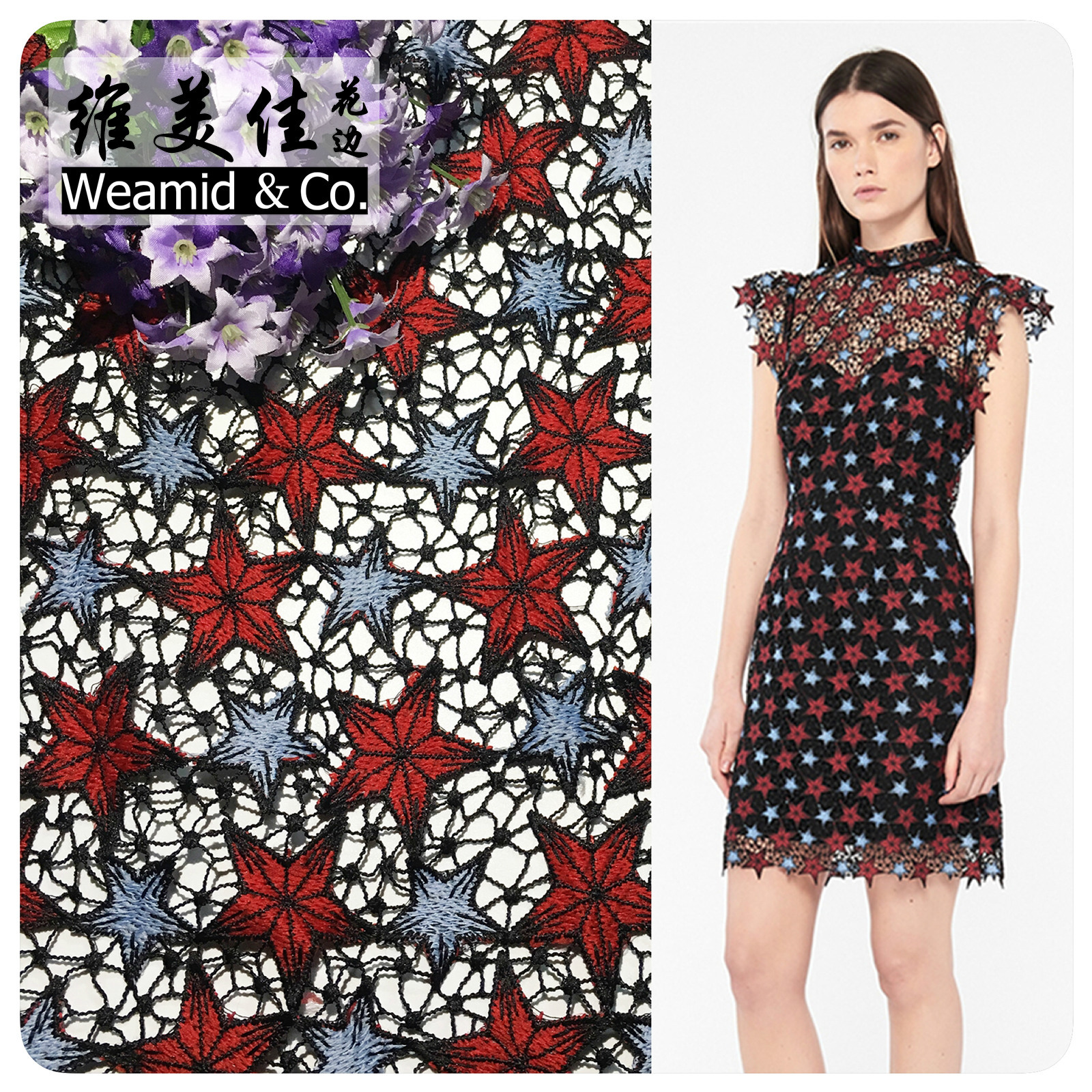 厂家直销 新款水溶蕾丝面料 红双色五角星牛奶丝刺绣满幅DIYlace