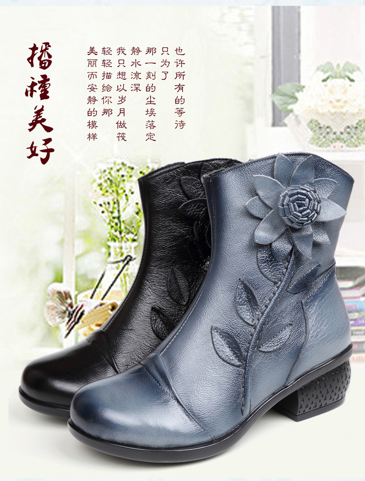 Bottes femme en En cuir - Ref 3355391 Image 13