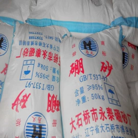 羧酸盐;磷酸盐;酯