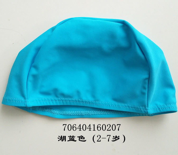 Blue solid color cute swimming cap for men and women for early age