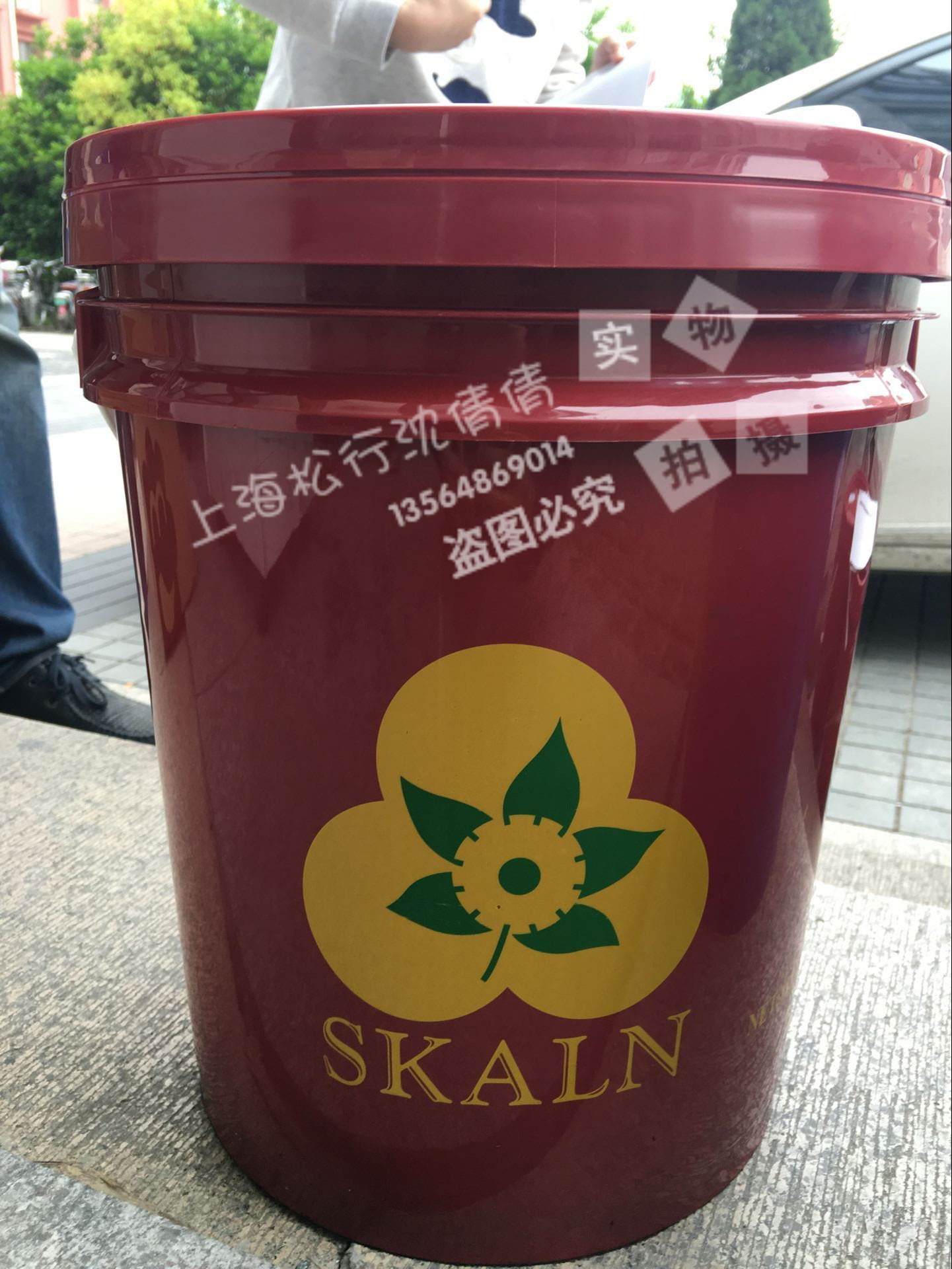 斯卡兰斯快克L油性切削油 金属不锈钢铝件切削CNC数控中心冷却