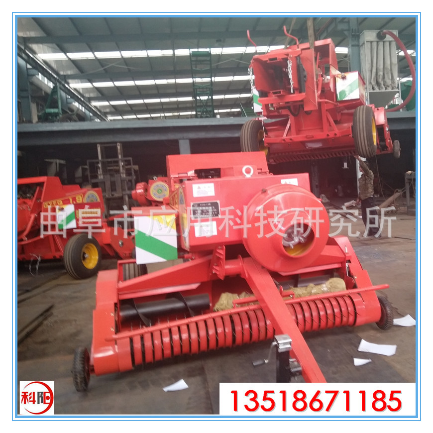 行走方捆打捆机