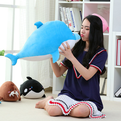 海底鱼类海豚海豹大号公仔玩偶海洋动物毛绒玩具 圣诞节生日礼物