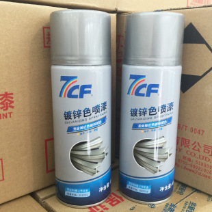 7CF�ʺ羫����\�Ԅ��և��� ��܇�����a���֓u���� ģ������