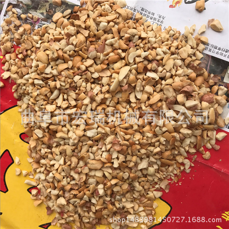 花生破碎机的优势机的型号有哪些润机粮食加工设备3是1宏瑞HR12-2