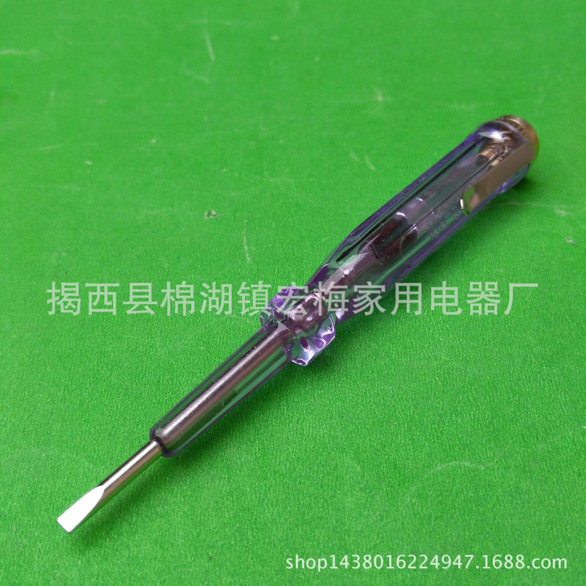 供应测电笔价格，棉湖测电笔厂家，接触式测电笔 红头测电笔