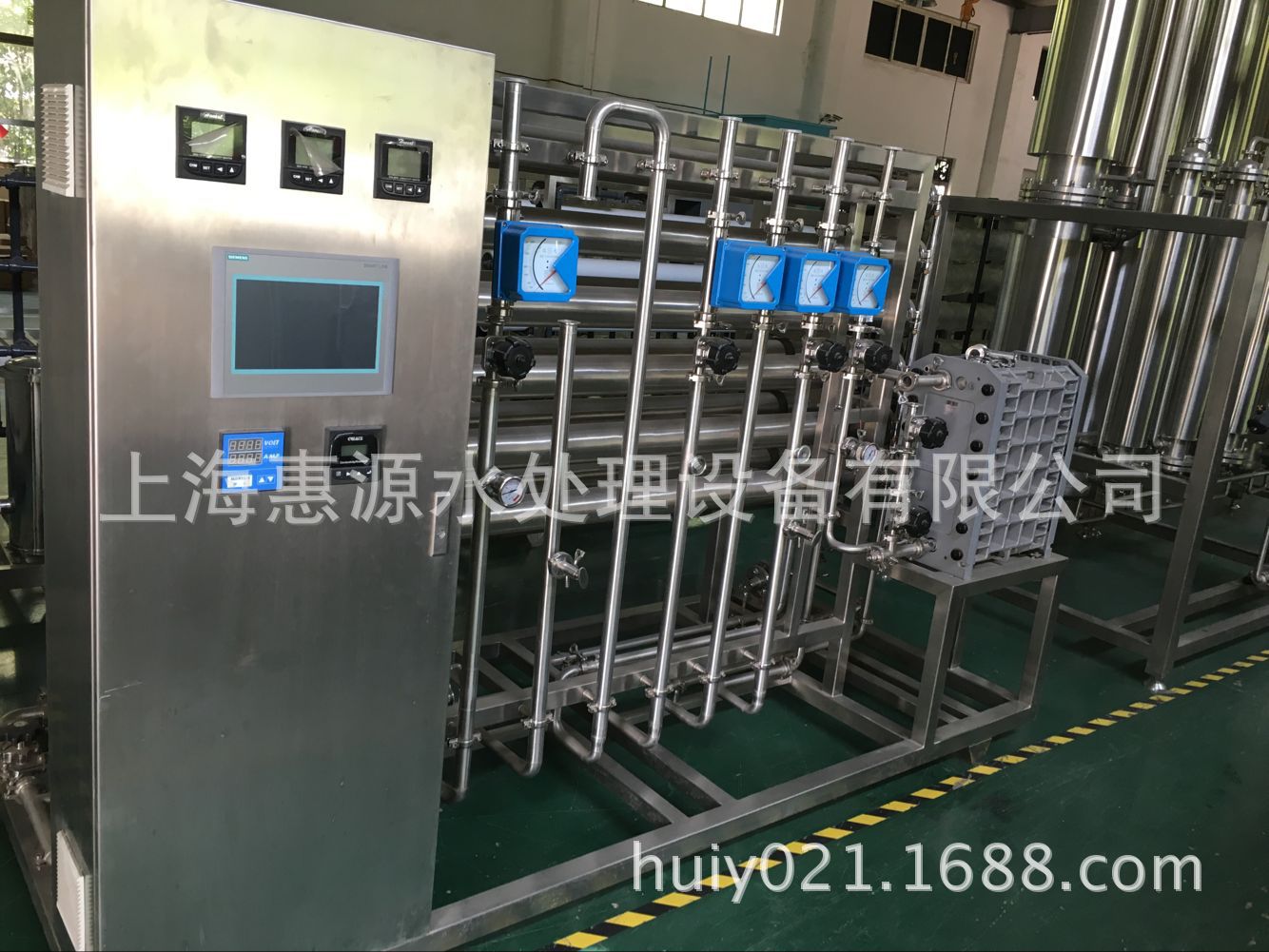 HY-500纯化水设备医疗器械纯化水设备