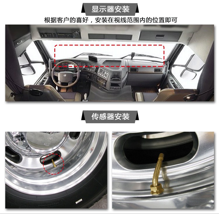 Truck, Bus, Fire Truck Tpms Tire Pressure Monitor 6-Wheel Internal and External Digital Display Universal Tire Pressure Sensor