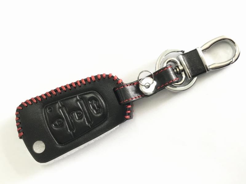 Suitable for Haima 3 M3 S5 Key Case, New Key Case, Car-Specific Key Cover, Remote Control Case