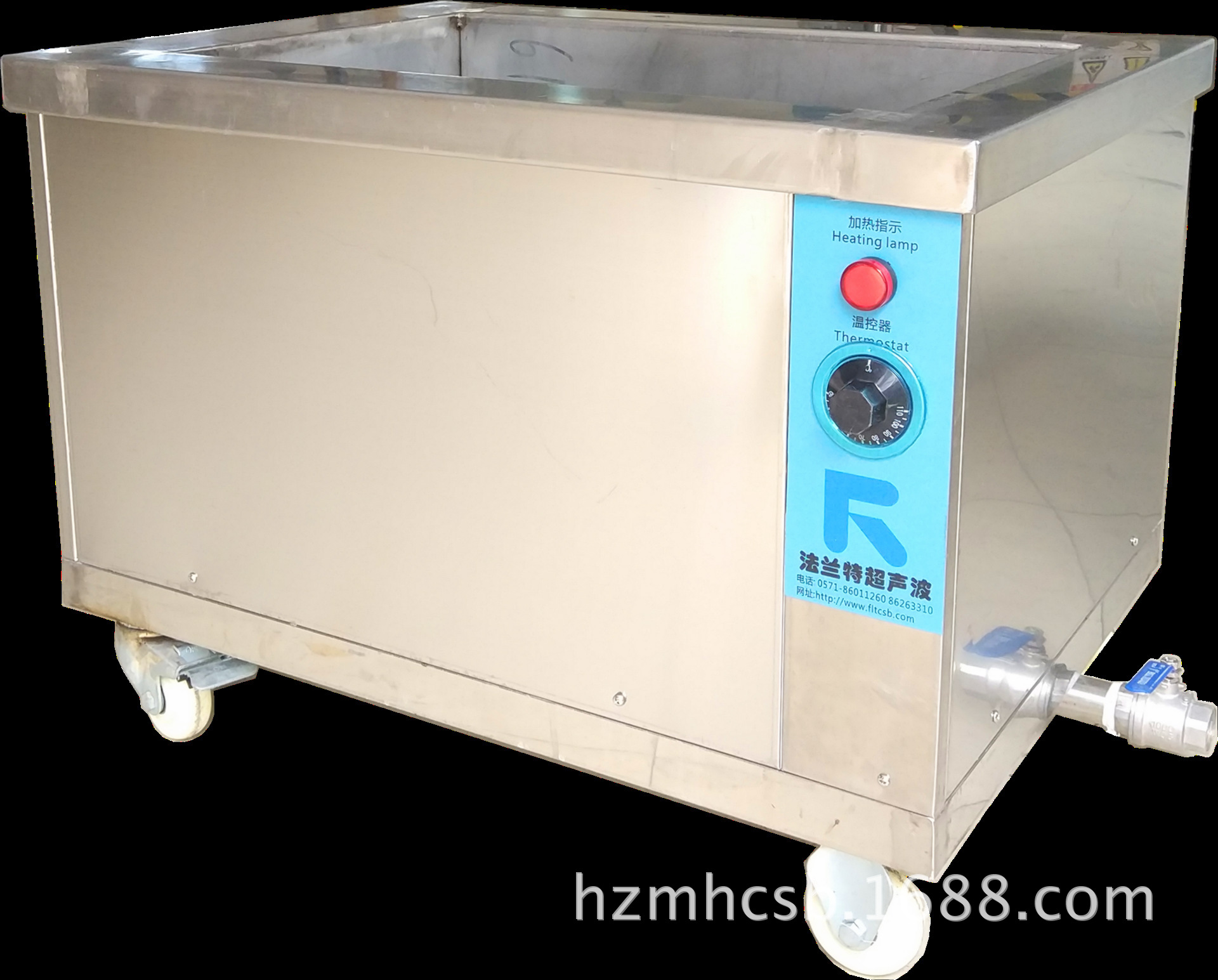 船上维修用超声波清洗机设备，有现货，可定非标