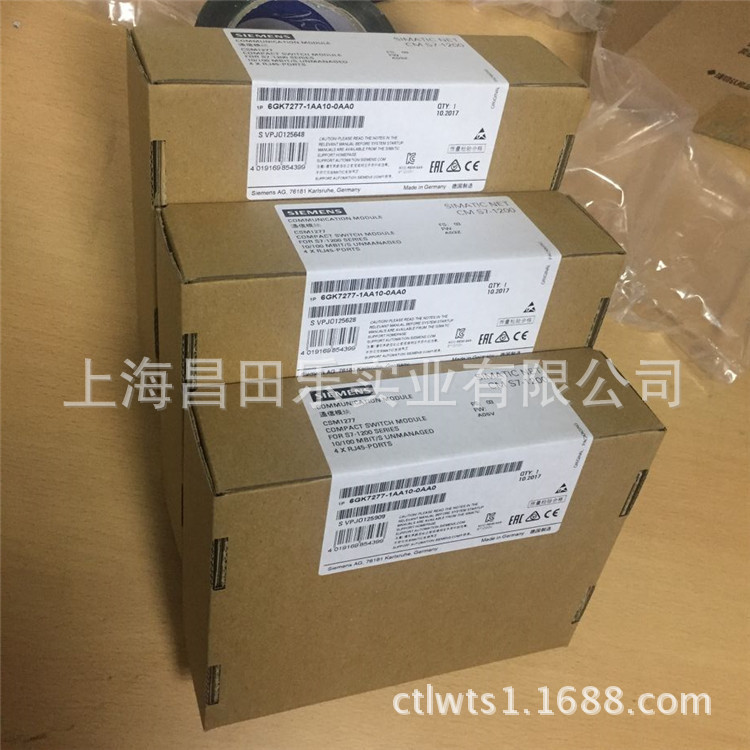 西门子工控机6GK7242-5DX30-0XE0通讯模块