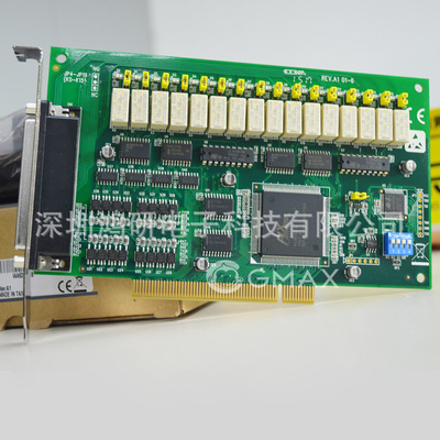 研华PCI-1762采集板卡隔离数字量输入卡16路继电器输出卡|ms