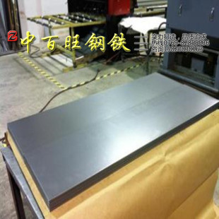 �S��ֱ�NⒻ��ߜ�L605��t�Ͻ�� L605��t�Ͻ��/�� Ʒ�|���C ��