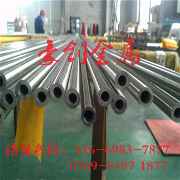 SUS304不锈钢圆管 304L不锈钢无缝管 不锈钢工业管非标定做