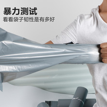 绿色快递袋批发中号银灰色破坏性防水28*42/32*45加厚电商包装袋