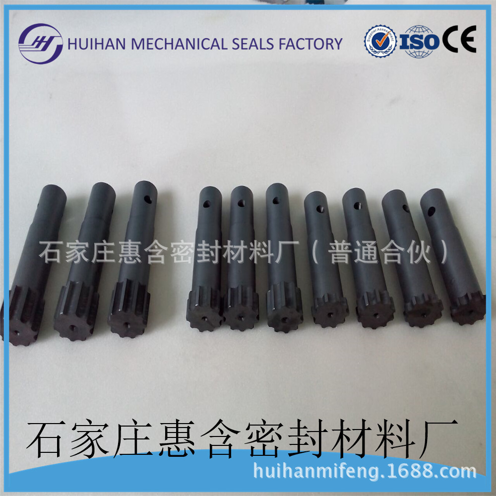 耐磨棒齿轮轴碳化硅材质耐腐蚀专用棒材阶梯轴耐磨损轴化工介质