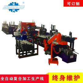 全自动NC数控超硬金属圆锯机复合型切断+倒角加工生产线切管机