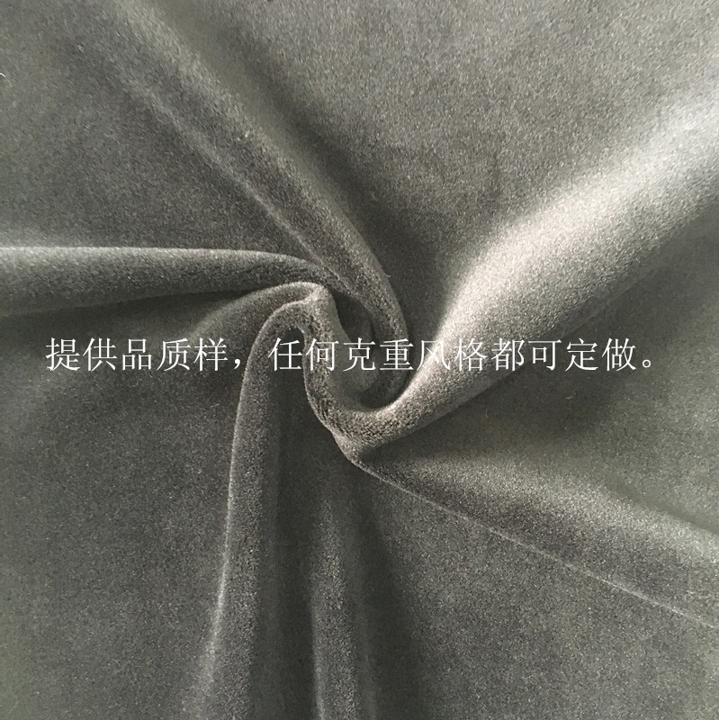 厂家直销针织面料时尚舒适超柔绒做工精细服装卫衣床上用品面料