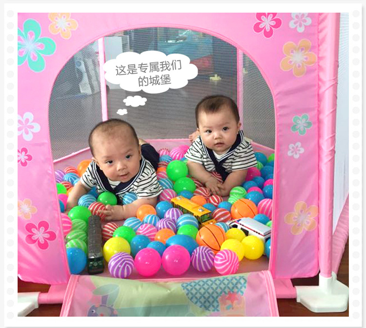 粉色围栏-详情_08