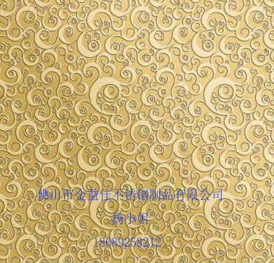 304 201不锈钢蚀刻板 金属腐蚀花纹板 装饰装潢专用