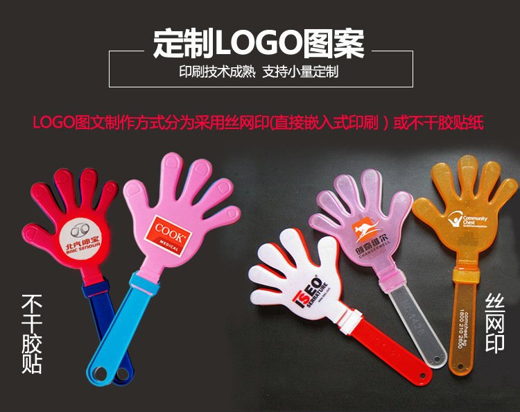 图片20170801162301