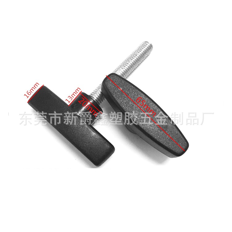 3779664852_1919156514