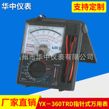 �S�ҹ���YX��360TRD �߾����f�ñ�  ���l늹��x��