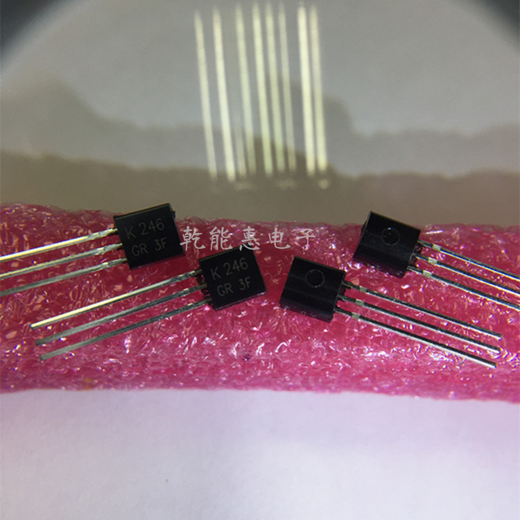场效应管 2SK246-GR TO-92 全新东芝现货
