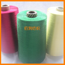 ճ�z����150D�й�����z ����sˮ  ����z�⾀