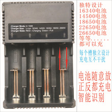 18650Ĳ۳26650Ĳ۳4۳18650늳سĳ