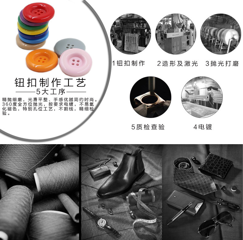 4080645638_2067357629