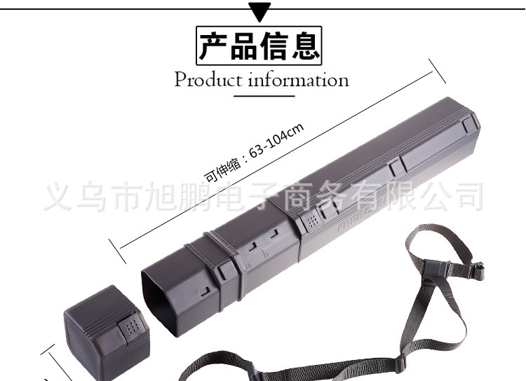 2965450425_858147850