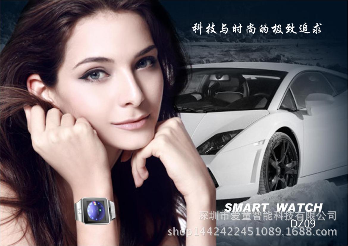 Smart watch - Ref 3390260 Image 8